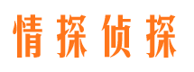 富裕捉小三公司